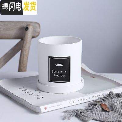 三维工匠|陶瓷小花盆多肉绿植花盆创意个性北欧风格ins风直筒带托盘 白色(配盘配贴纸) 11cm花盆容器