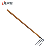 鸿聚赢 耙子 3齿 把