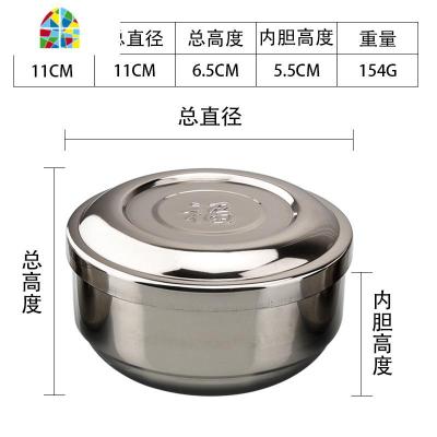 双层儿童碗宝宝碗带盖不锈钢碗创意泡面碗饭碗汤碗面碗日式碗餐具 FENGHOU 11cm