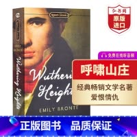 [正版]呼啸山庄 英文原版 Wuthering Heights 艾米莉勃朗特 文学名著 课外阅读搭傲慢与偏见 简爱 蝴