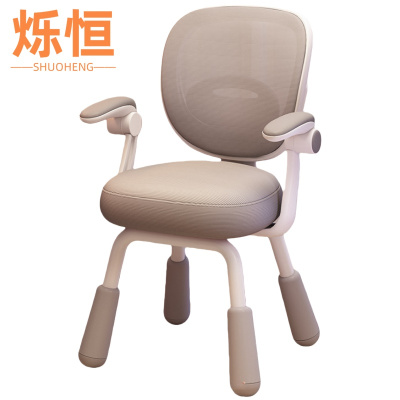 烁恒职员椅43*45*81cm把