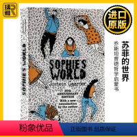 [正版]苏菲的世界 20周年纪念版 英文原版 Sophie's World 20th Anniversary Editi