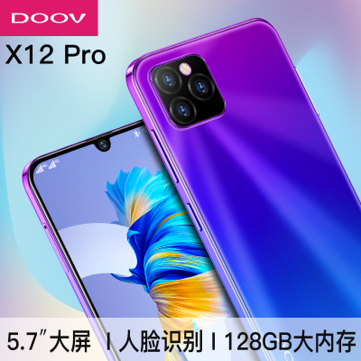 朵唯(doov)x12 全网通4g 4gb 64gb 全面屏水滴屏 游戏 学生老人 安卓