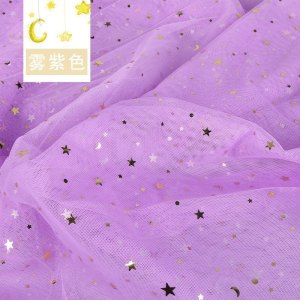 家柏饰(CORATED)星星纱布料 星空纱网纱美甲纱布亮片蕾丝布料粉色 拍照背景布 雾紫色/2米价