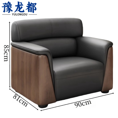 豫龙都沙发单人张