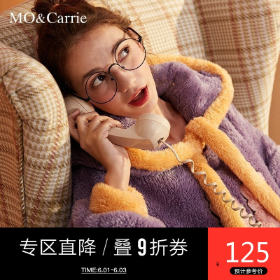 特价直降价：139-珊瑚绒睡衣女秋冬网红款可爱加厚家居服长款法兰绒睡裙女