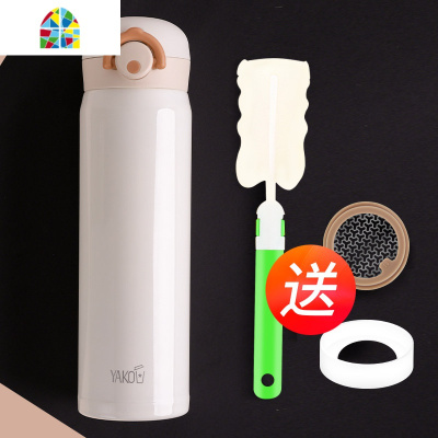 保温杯女士便携大容量学生简约清新文艺可爱小水杯子泡茶瓶男 FENGHOU 升级款象牙白(300ml)