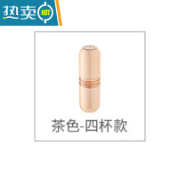 敬平旅行洗漱杯桶刷牙杯子可漱口便携式旅游放牙膏套装电动牙刷收纳盒 四杯茶色