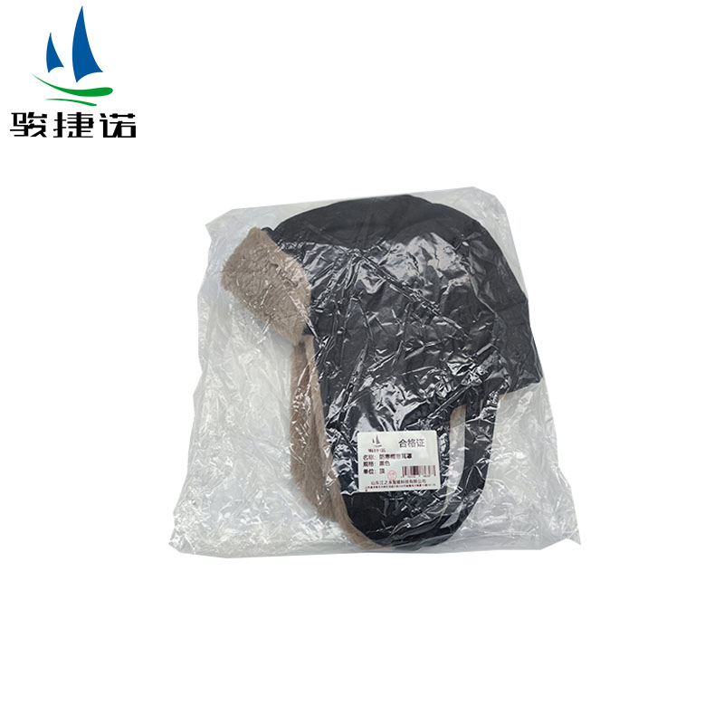骏捷诺防寒帽带耳罩 黑色/顶