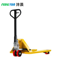 沣涢 液压地牛叉车 5吨550聚氨酯轮 台