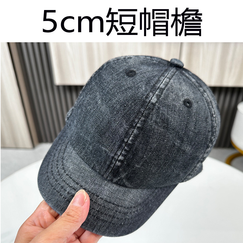 5cm短檐男士帽子春秋休闲遮阳透气短沿马术帽圆顶韩版硬顶棒球帽