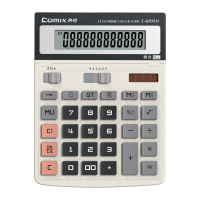 齐心 C-1200H 舒视办公计算器 白 单个装