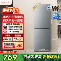华凌美的出品180升双开门两门小户型家用租房宿舍冰箱可冷藏冷冻小巧不占地低音运行HR-189