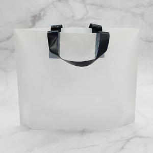 匹牧纯色光面服装袋手提袋白色38*30*8cm(50只)塑料PM-STD-0024 单位:只