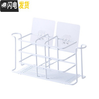 三维工匠铁艺牙刷置物架卫生间免打孔漱口杯收纳架创意壁挂牙具挂架牙刷架 白色