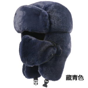 TDUO 防寒保暖帽 I157 顶