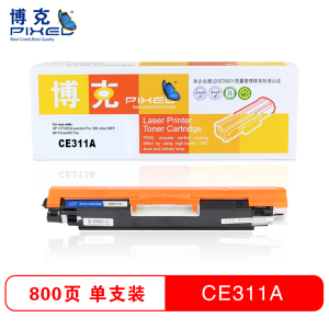 博克(PIXED)彩色硒鼓CE310-313A适用HP CP1025/M175nw/M175a