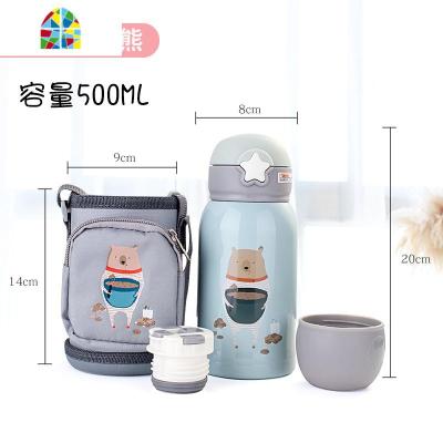 316 儿童保温杯带吸管两用水杯子小学生可爱女生超萌韩版斜挎便携 FENGHOU 浅灰色