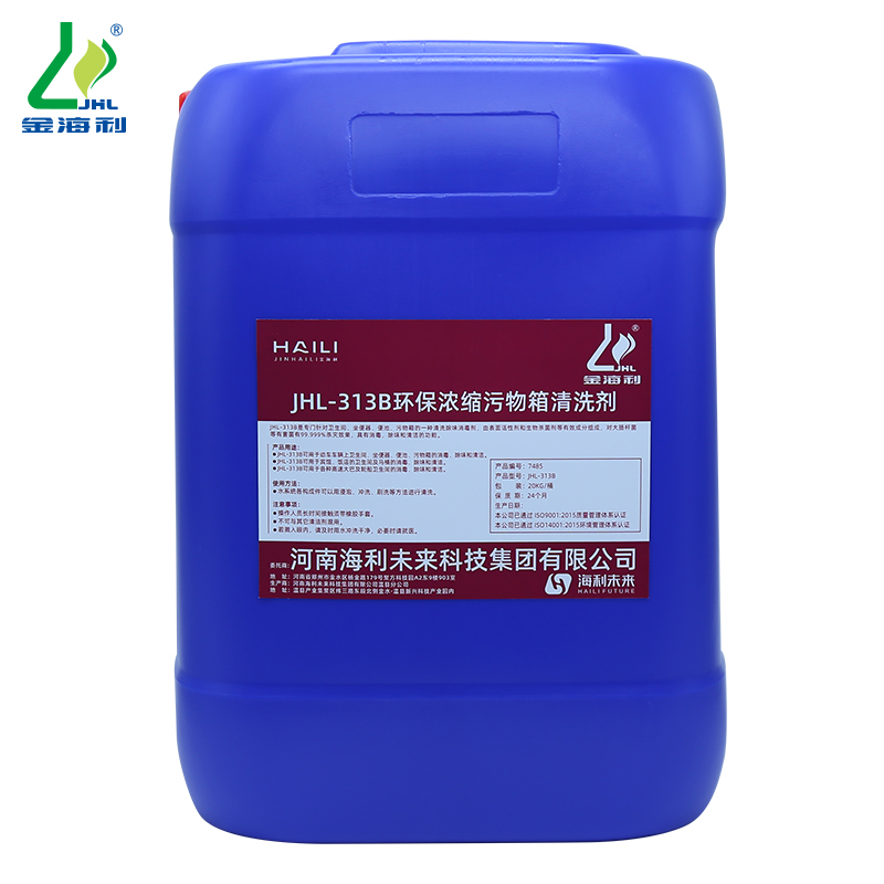 金海利 环保浓缩污物箱清洗剂 JHL-313B,20KG 桶