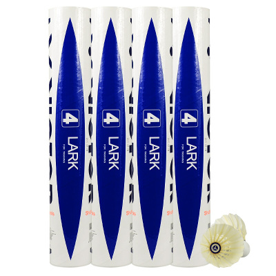 威克多VICTOR胜利云雀LK4羽毛球耐打飞行稳定训练球12只装