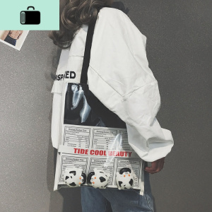 帆布斜挎包包女2020夏季新款韩版学生大容量托特包个性时尚百搭潮NEW LAKE女士单肩包