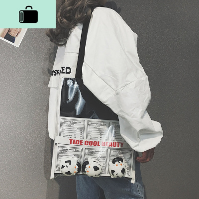 帆布斜挎包包女2020夏季新款韩版学生大容量托特包个性时尚百搭潮NEW LAKE女士单肩包