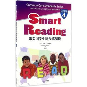 正版新书]跟美国学生同步练阅读韦恩·埃弗里特9787201105901