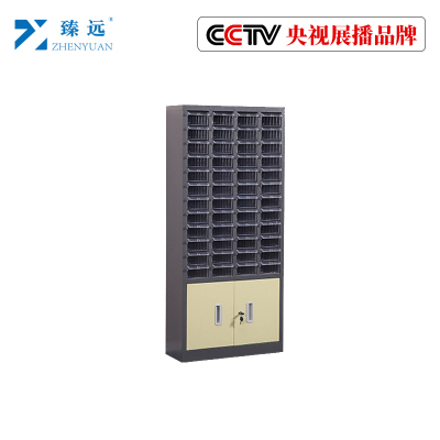 臻远零件柜抽屉式工具柜 48抽透明无门加工具柜中号