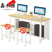 鑫木樽电脑桌140*60*74cm张