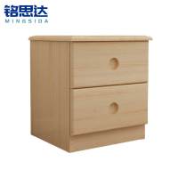 铭思达木质床头柜45*35*47cm个