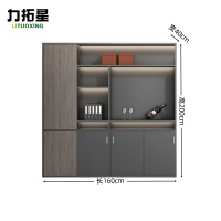 力拓星 资料柜 书柜 4门 台