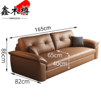 鑫木樽储物沙发床1.95m张
