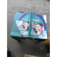 正版新书]化妆基础陆虹杏9787562355168