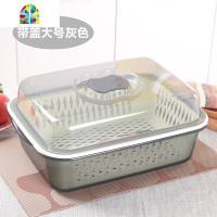 家用双层塑料洗菜盆水果盘沥水蓝子加厚带盖厨房水洗菜篮 FENGHOU 灰色(大号无盖)