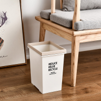 敬平日式垃圾桶家用厨房客厅卫生间浴室厕所卫生间卧室办公室北欧创意