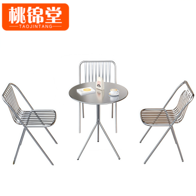 桃锦堂户外桌椅1桌3椅套