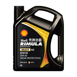 [苏宁]正品壳牌劲霸R3柴机油15W-50柴油发动机保养用油4L 5273