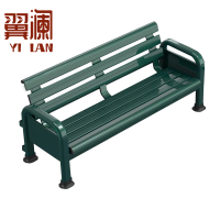 翼澜 户外椅 长椅 张