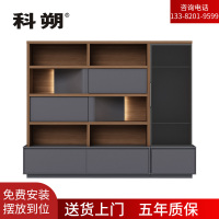 科朔 文件柜 资料柜 木质办公文件柜 书柜办公柜KS-08F2305