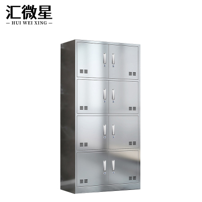 汇微星201八门更衣柜900*400*1800mm台