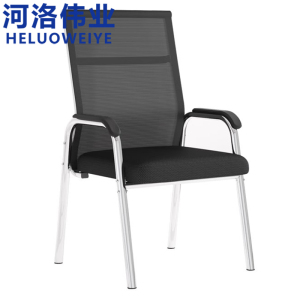 河洛伟业