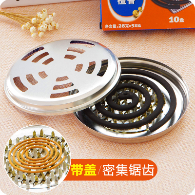 2个装金属蚊香盘带盖防火点蚊香托盘儿童安全点蚊香支架蚊香炉接灰盘清迅