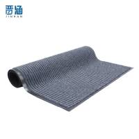 晋涵 双条纹地垫(可定制) 1米*15米/卷