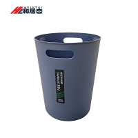 和居态 简约垃圾桶 HJT-125 个