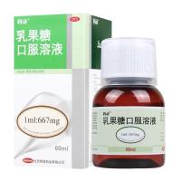 利动 乳果糖口服溶液60ml*1瓶/盒用于慢性功能性便秘