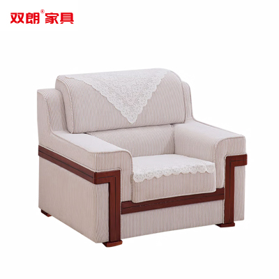 双朗 单人位布艺沙发 SL-HB808-1BY 1050*880*900mm 白色+胡桃色 张