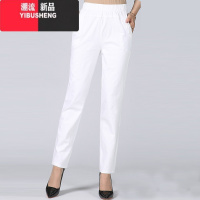 YIBUSHENG春九分裤女松紧腰高腰宽松中老年女裤直筒裤妈妈裤休闲裤女