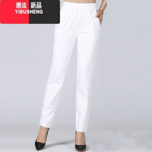 YIBUSHENG春九分裤女松紧腰高腰宽松中老年女裤直筒裤妈妈裤休闲裤女