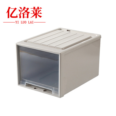 亿洛莱 收纳箱 47*35*30cm 个
