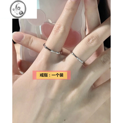 JiMi竹节戒指简约小众设计S925银情侣对戒开口可调节食指戒
